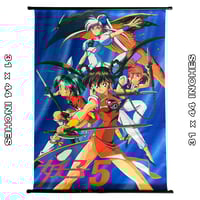 Vintage Devil Hunter Yohko Wall Scroll