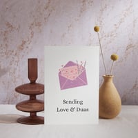 Image 4 of Love and Duas Card