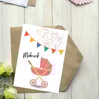 Image 3 of Mabrouk New Baby Card
