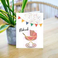 Image 4 of Mabrouk New Baby Card
