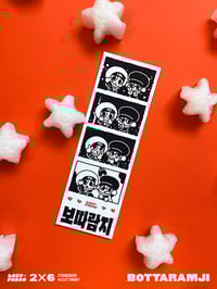 Image 3 of 【XS】SKZ POCKET KIDS (4-CUTS)