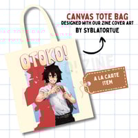 Manly Canvas Tote Bag (a la carte)