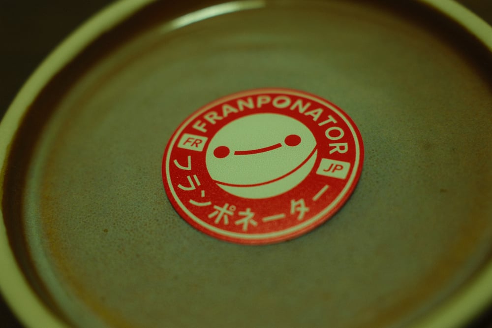 Image of Sticker Tampon Rouge