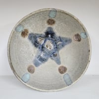 Image 1 of Star Bowl 