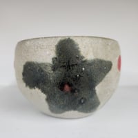 Image 1 of Small Star Cup