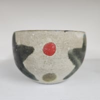 Image 2 of Small Star Cup