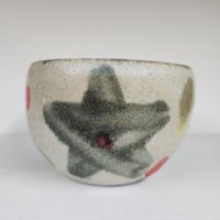 Image 3 of Small Star Cup