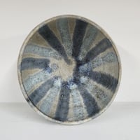 Image 4 of Small Star Cup
