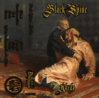 Image 3 of Black Spine - Akeda