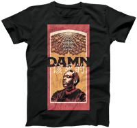 Kung-Fu Kenny [ 2 Styles ]