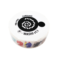 Image 1 of Ⓟ-WASHI