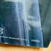 Image of (Balenciaga) (Cristobal Balenciaga Museoa)