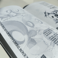Image 3 of Ⓟ-ZINE: "Memory Garden"
