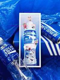 Image 2 of 【S】SKZOO — CEREMONY DRINK (RISO PRINT)