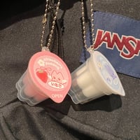 Image 3 of Pudding keychains 