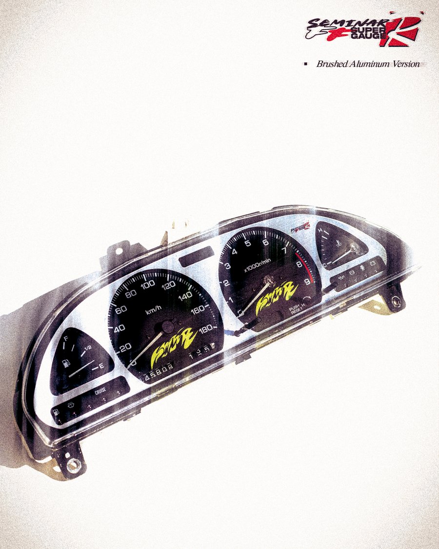 FF-R Super Gauge - S13 Cluster Overlay