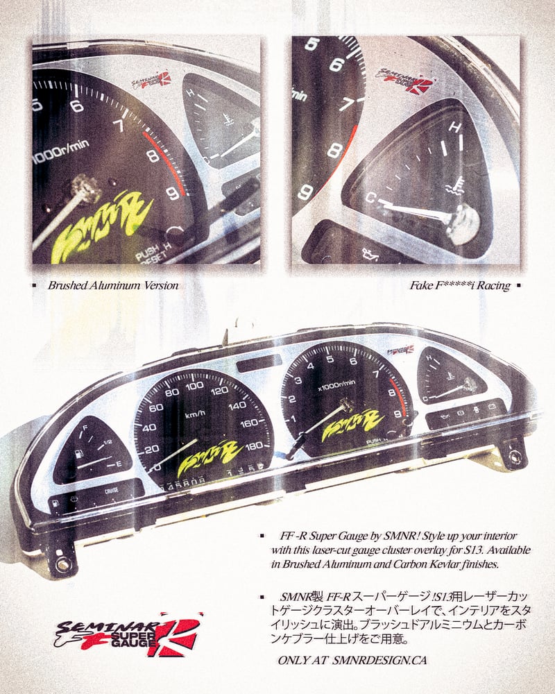 FF-R Super Gauge - S13 Cluster Overlay