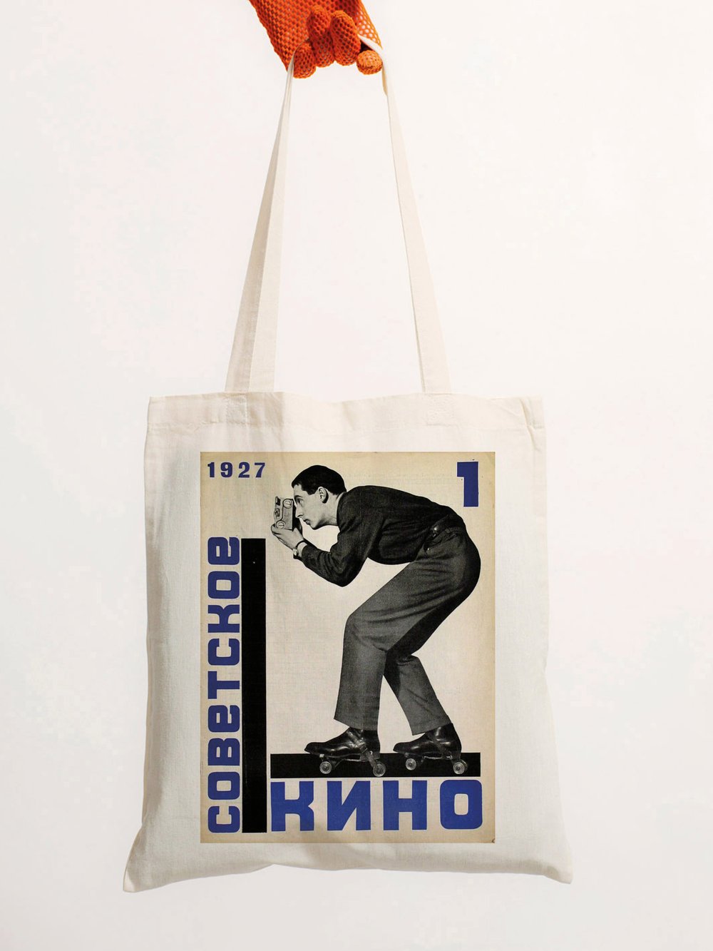 Image of TB 1927