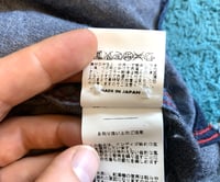 Image 8 of Sugar Cane “light” knit patchwork indigo dyed shirt, size M