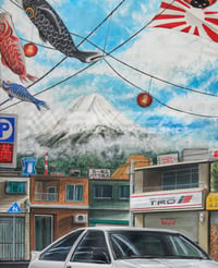 Image 4 of FREE US SHIPPING! 🔥 Imagined Mount Fuji 🗻 Toyota Trueno AE86 - Giclée Art Print
