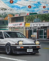 Image 3 of FREE US SHIPPING! 🔥 Imagined Mount Fuji 🗻 Toyota Trueno AE86 - Giclée Art Print