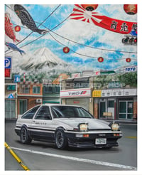 Image 2 of FREE US SHIPPING! 🔥 Imagined Mount Fuji 🗻 Toyota Trueno AE86 - Giclée Art Print
