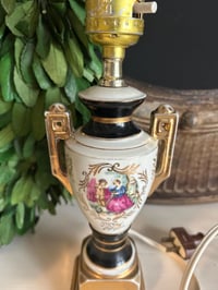 Image 2 of Victorian Style Table Lamp, Hollywood Regency