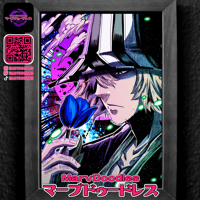 Urahara Artwork