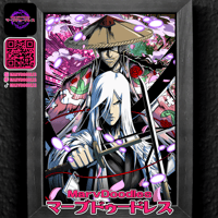 Shunsui/Ukitake Artwork