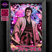 Aizen Artwork