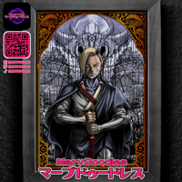Cover Artwork