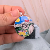 Image 3 of Chile Temple Bahá'í enamel pendant Greatest Name symbol