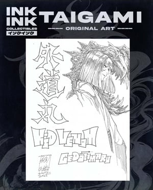Image of Original Art : Kid Venom - Original illustration // Taigami  