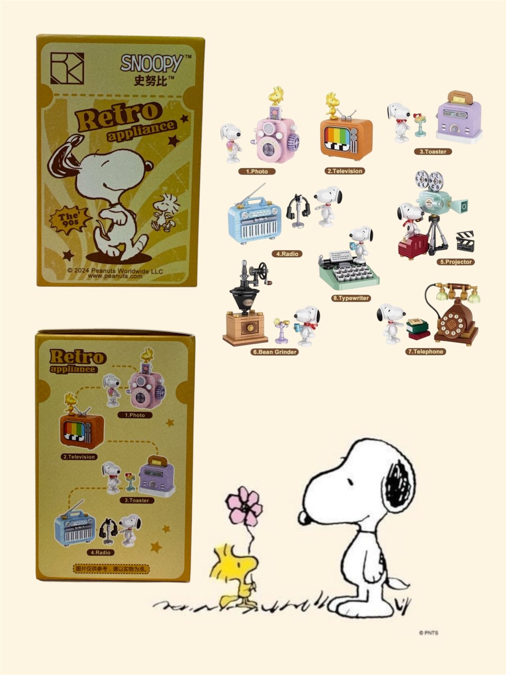 Image of Snoopy Retro Blind Box 📸🎥