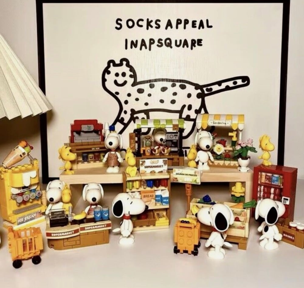 Image of Snoopy Super Market Blind Box 🛒