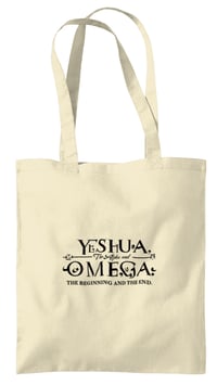 Image 2 of Tote bag Yeshua “The Alpha and omega”