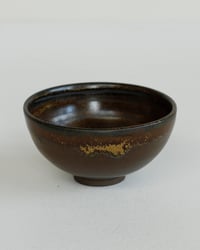 Image 1 of Wee Bowl - Satin Teadust