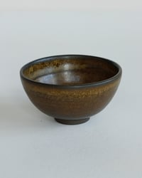Image 2 of Wee Bowl - Satin Teadust