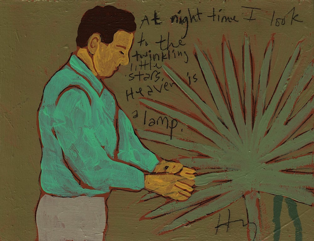 Image of Heaven is a lamp