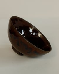 Image 3 of Bowl - Teadust