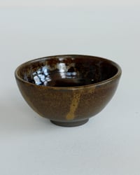 Image 2 of Wee Bowl - Teadust