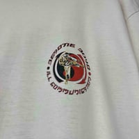 Image 2 of Beastie Boys 'Communication' 90s XL