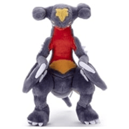 Image 2 of Pokemon: I Choose You! Plush - (Choose Your Pokemon)