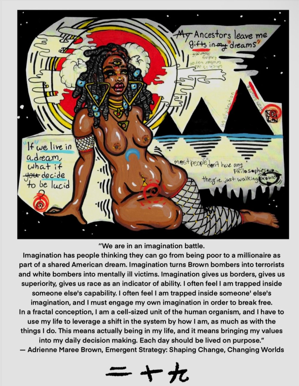 Image of Art of Self Defense Zine