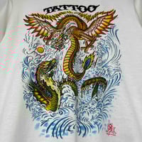 Image 2 of QFX 'Tattoo' 90s M