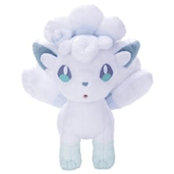 Image 5 of Pokemon: I Choose You! Plush - (Choose Your Pokemon)