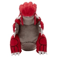 Image 6 of Pokemon: I Choose You! Plush - (Choose Your Pokemon)