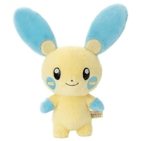 Image 8 of Pokemon: I Choose You! Plush - (Choose Your Pokemon)