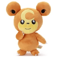 Image 13 of Pokemon: I Choose You! Plush - (Choose Your Pokemon)