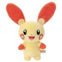 Image 18 of Pokemon: I Choose You! Plush - (Choose Your Pokemon)